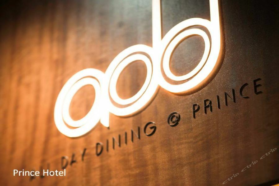 Hotel, Marco Polo 4* Hong Kong